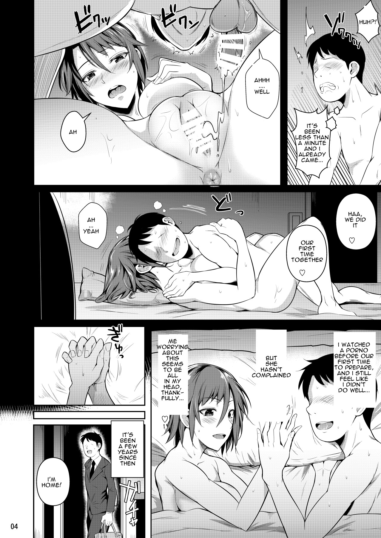 Hentai Manga Comic-Wife's Holes 3: The Fall of a Young Ex-Yankee Wife-Read-5